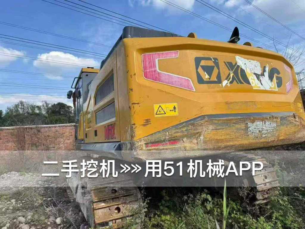 https://assets.gongji58.com/circle/2026-10-15/q2x3p2ip811792055780.png?watermark/1/image/a29kbzovL2dqZ2ovd2F0ZXJtYXJrL3dqLnBuZw/gravity/South/dx/0/dy/200/wst/2/ws/1|imageView2/0/w/1024/interlace/1